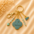 I love Jesus Gold Charm Keychain - Turquoise